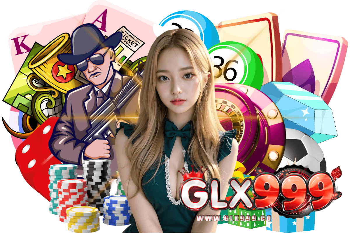 glx999 สมัคร
