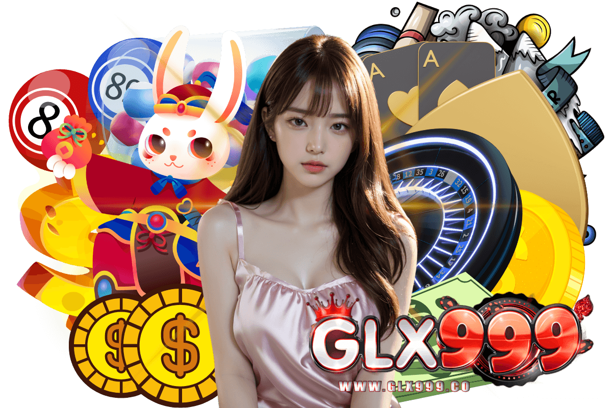 glx999 เว็บตรง